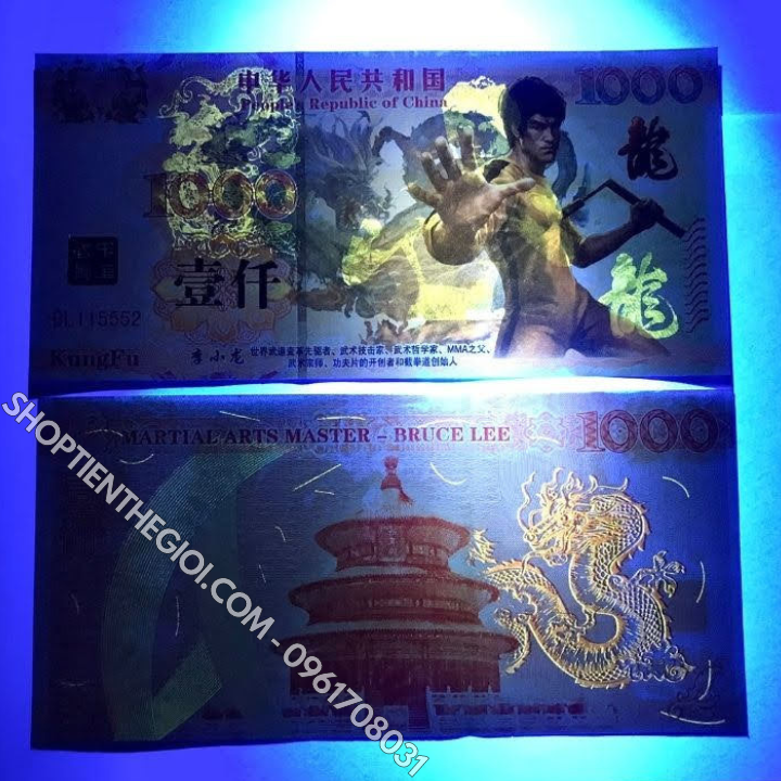 Tiền Lưu Niệm 1000 Kung Fu Lý Tiểu Long - SP006028